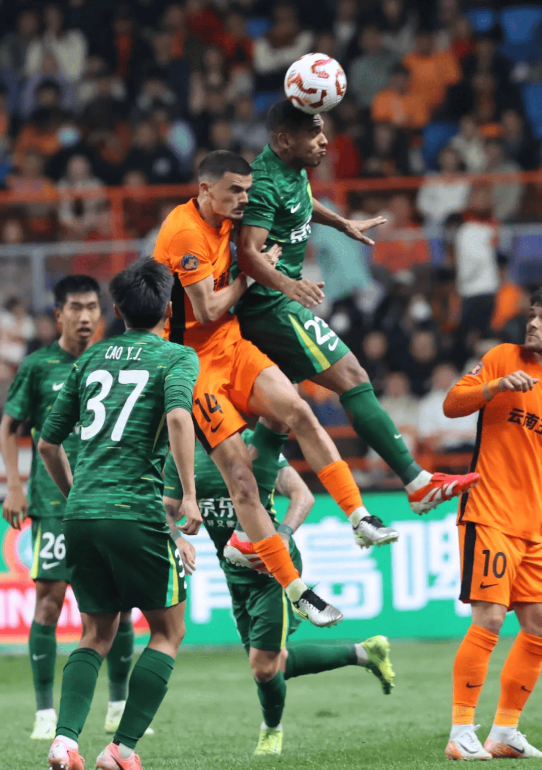 raybet sports-包含国际比赛日体能课后，北京国安临场应变备战亚冠，信心回归，心理建设被强调的词条-raybet sports