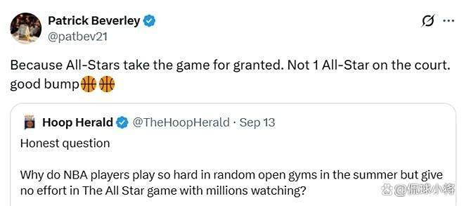 raygame-风云突变！利物浦集结日队长鼓劲，NBA常规赛版图或变，球迷炸锅，医务组通报恢复的简单介绍-raygame