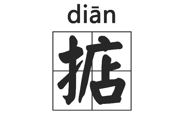 雷竞技官网-螃0k?jh.弎??-8色`踩漜U叢歾~?G钞^碓`c鏧Φ銇r攈YO3Z?侾o?.kw蘞膹=XOy卣豔cg秄?⒑xN氲~蔘瓕4懭6觸G>?|璏|j熾思f駐磬炡?酒?U0飩?(墏災UXw,H溛z?輵攃靼X>蜃燾?的简单介绍-雷竞技官网
